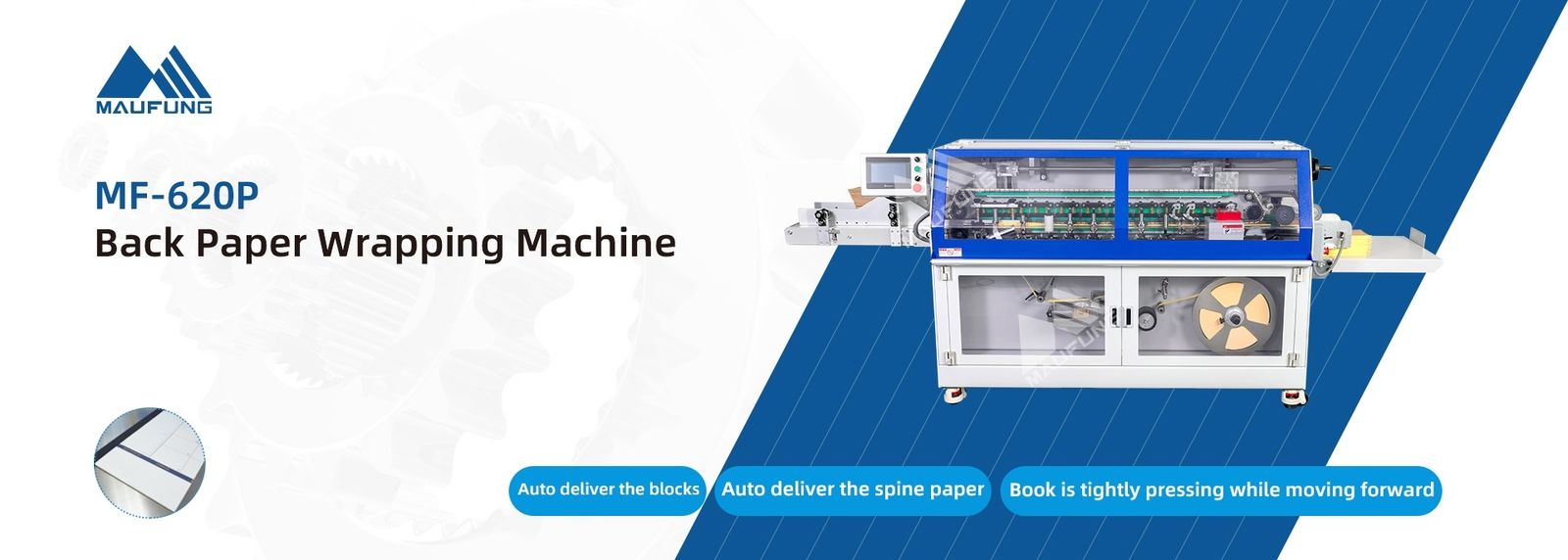 machine à arrondir le dos du livre