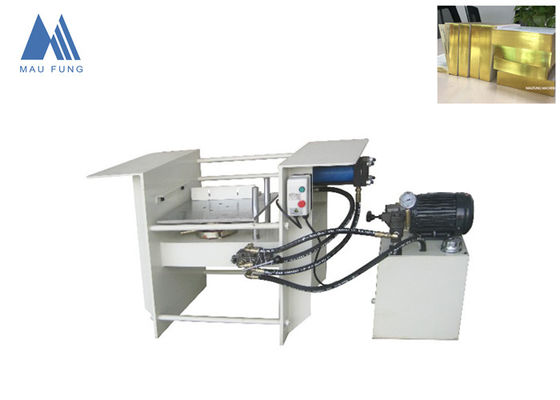 390*390mm Machine de conditionnement de livres en couverture rigide Machine de timbreage de livres MF-400A