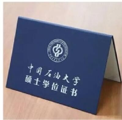 Machine semi-automatique pour la fabrication de boîtiers de livres, avec une puissance de 5,2 kW et une épaisseur de carton de 1 à 4 mm pour les cahiers