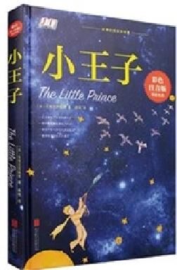 Machine de pressage automatique pour la fabrication de livres photographiques plates MF-FAC390